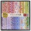 Origami Paper 5.875"X5.875" 200/Pkg -Professional Arts and Crafts Supplies Store 1b0b65df9158503d9f64d951a54a9d850c
