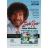 Bob Ross 3 Hour Workshop DVD -Professional Arts and Crafts Supplies Store 41b67bec5bc48ecf74234f2584689975df