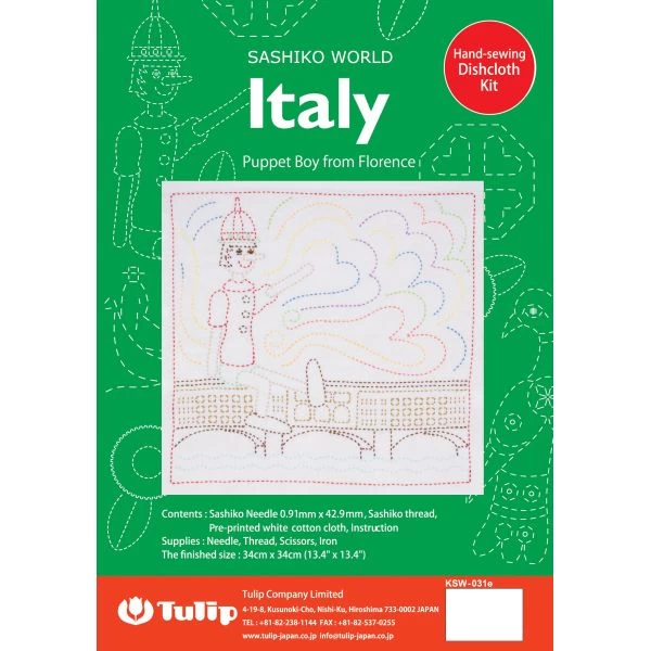 Tulip Sashiko World Italy Stamped Embroidery Kit 3 Tulip Sashiko World Italy Stamped Embroidery Kit